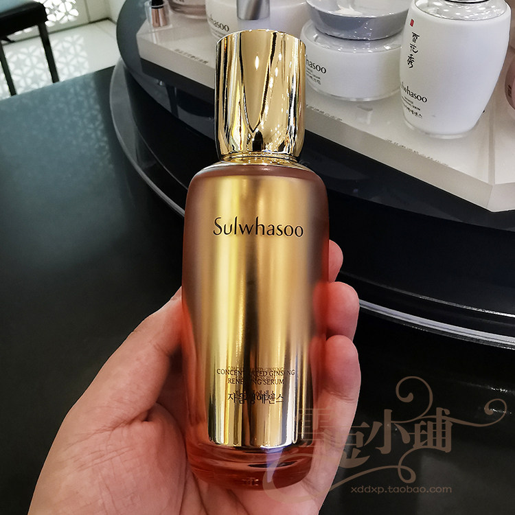 雪花秀人参焕颜精华露30ml/50ml 滋如珍凝时紧致滋养抗皱精华液