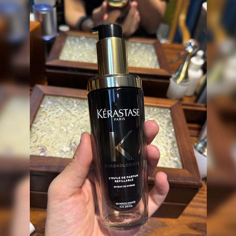 卡诗 新黑钻钥源香氛护发精油75ml 亮泽柔顺滋养修护发丝 正装图片