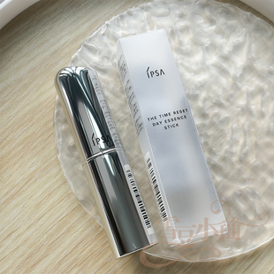 IPSA茵芙莎 流金岁月菁华保湿棒9.5g 水润保湿固体精华补水棒