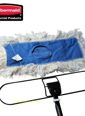 乐柏美原装进口平板拖把大号尘推排拖棉线大长拖把宽地拖大码拖布