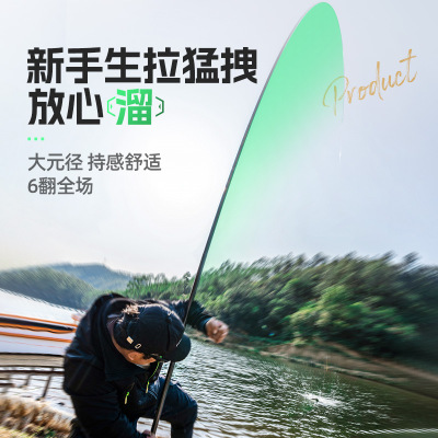 汉鼎台钓竿性价比高免费配节