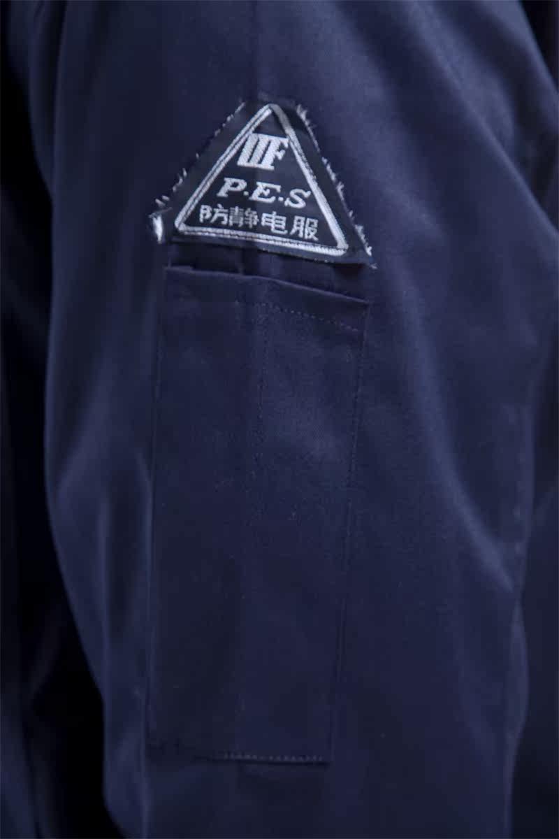 Tenue de travail en polyester - Ref 1912770 Image 4