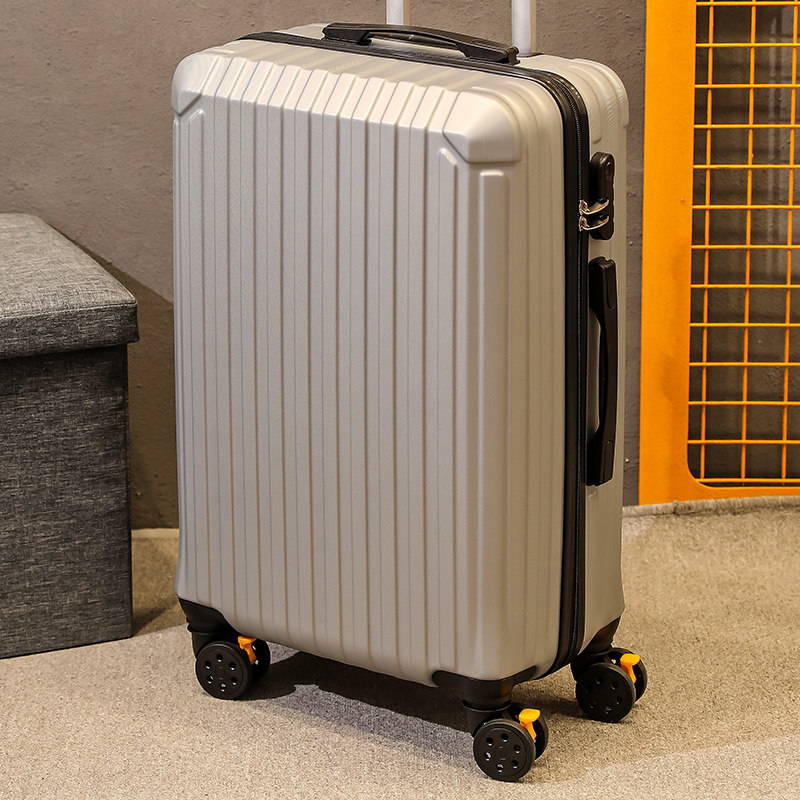 行李箱男拉杆箱密码箱旅行皮箱子20寸24寸26寸万向轮超大容量28寸