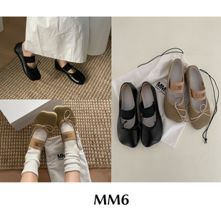 CETTCE 现货 Maison Margiela mm6 马吉拉 缎面绑带苹果头芭蕾鞋