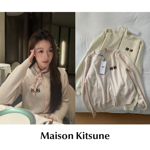 CETTCE 现货 Maison Kitsune 双头狐狸半拉链套头卫衣圆领开衫