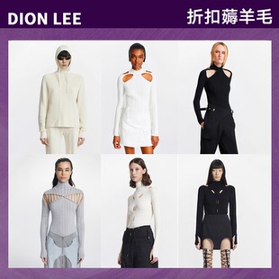 折扣现货 CETTCE SALE 套装 Lee 连帽镂空挖肩上衣长裤 Dion