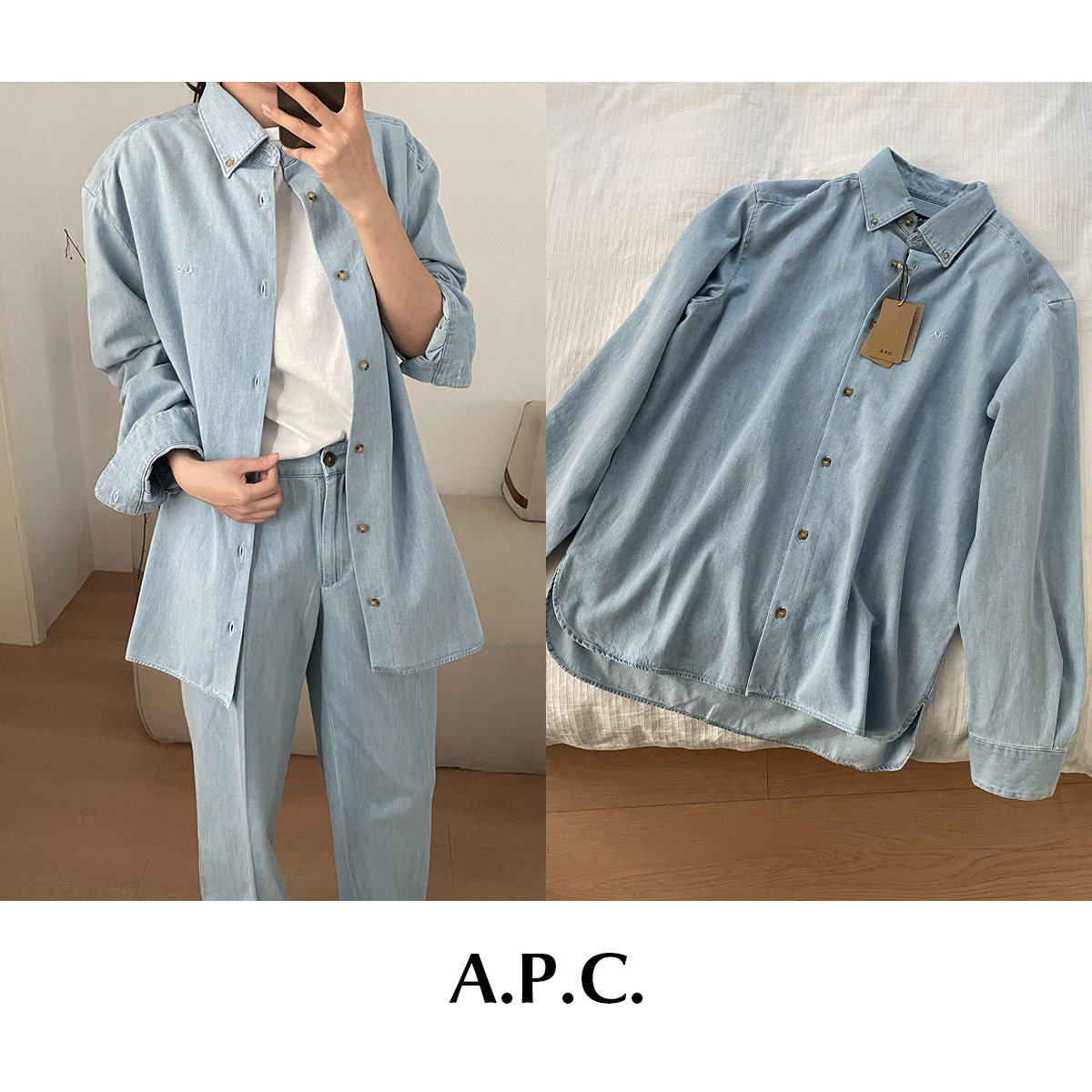 【SALE】CETTCE 现货 A.P.C.棉纯色logo徽标宽松衬衫上衣 Mathias