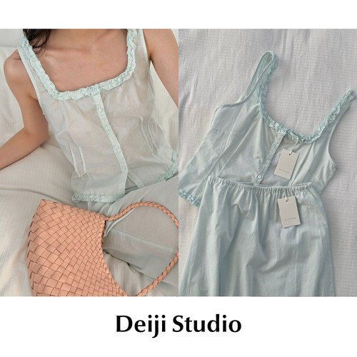 【SALE】CETTCE 现货 Deiji Studio 薄荷绿木耳花边背心A字半身裙