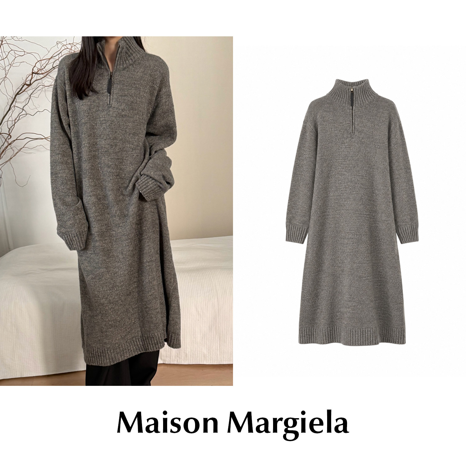 CETTCE现货 Maison margiela 羊毛混纺立领半拉链长袖直筒连衣裙图片