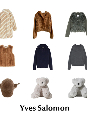 【SALE断码合集】CETTCE 现货 Yves Salomon 皮草外套帽子熊