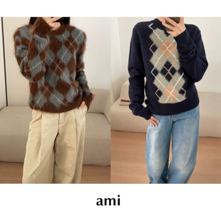 Ami 现货 CETTCE 学院风菱格纹保暖羊毛羊驼毛混纺毛衣 SALE