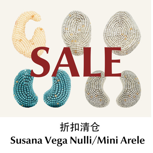 CETTCE 折扣清仓  Susana Vega Nulli/Mini Arele珠饰耳钉合集
