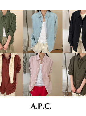 【SALE】CETTCE 现货 A.P.C. 棉质APC休闲宽松衬衫翻领夹克外套