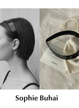 CETTCE 现货 Sophie Buhai 经典Bessette醋酸纤维法式窄发箍头箍