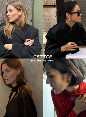 CETTCE 现货 Lie Studio 银耳钉耳环Hannah/Klara/Rebecca/Louise