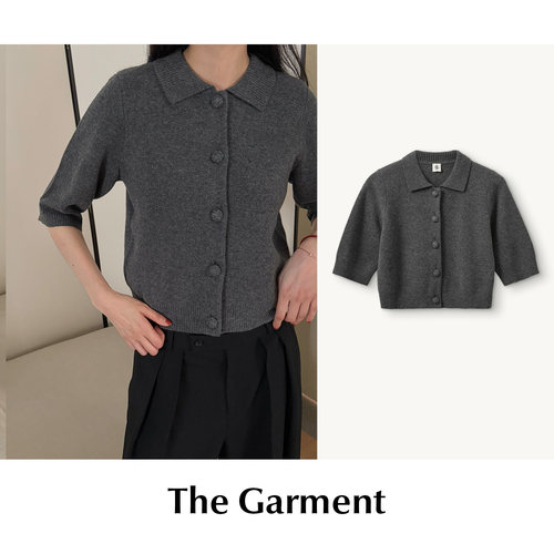 CETTCE 现货 The Garment 灰色翻领羊毛短袖针织毛衣开衫
