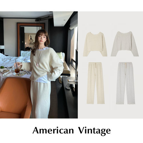 CETTCE 现货 American Vintage 休闲短款宽松卫衣阔腿直筒裤套装