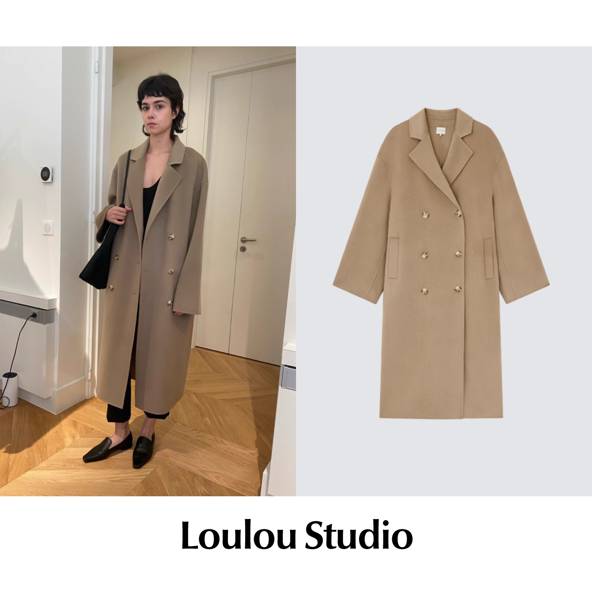 【SALE】CETTCE 现货 Loulou Studio 羊毛混纺双排扣长款毛呢大衣