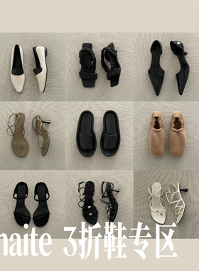 【SALE】CETTCE 折扣现货 Khaite 精选高跟鞋芭蕾鞋凉鞋合集