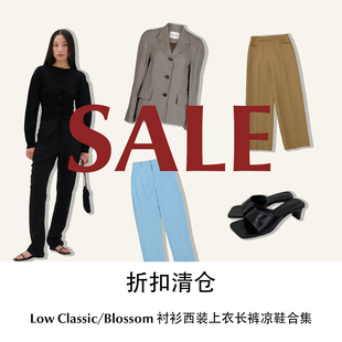 CETTCE 折扣清仓 Low Classic/Blossom 衬衫西装上衣长裤凉鞋合集