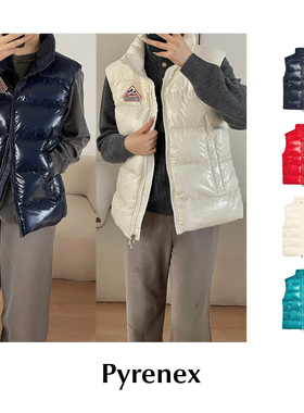 CETTCE 现货 Pyrenex 立领防水防风保暖轻便羽绒马甲John