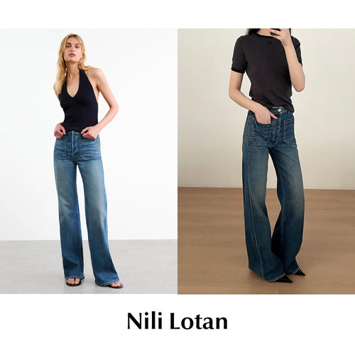 CETTCE 现货 Nili lotan 经典水洗做旧口袋微喇牛仔裤Florence