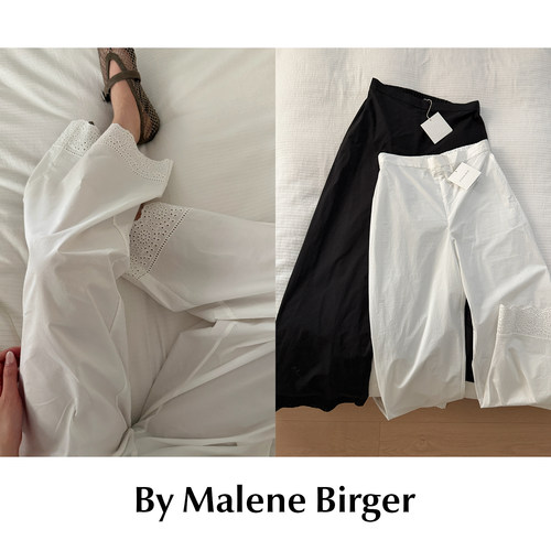CETTCE 现货 By Malene Birger 纯棉镂空刺绣花边拼接直筒长裤