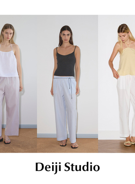 CETTCE 现货 Deiji Studio 有机棉竖条纹松紧腰直筒长裤 Ease
