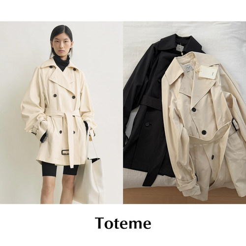 【SALE】CETTCE 现货 Toteme 纯棉翻领廓形系带双排扣中长款风衣