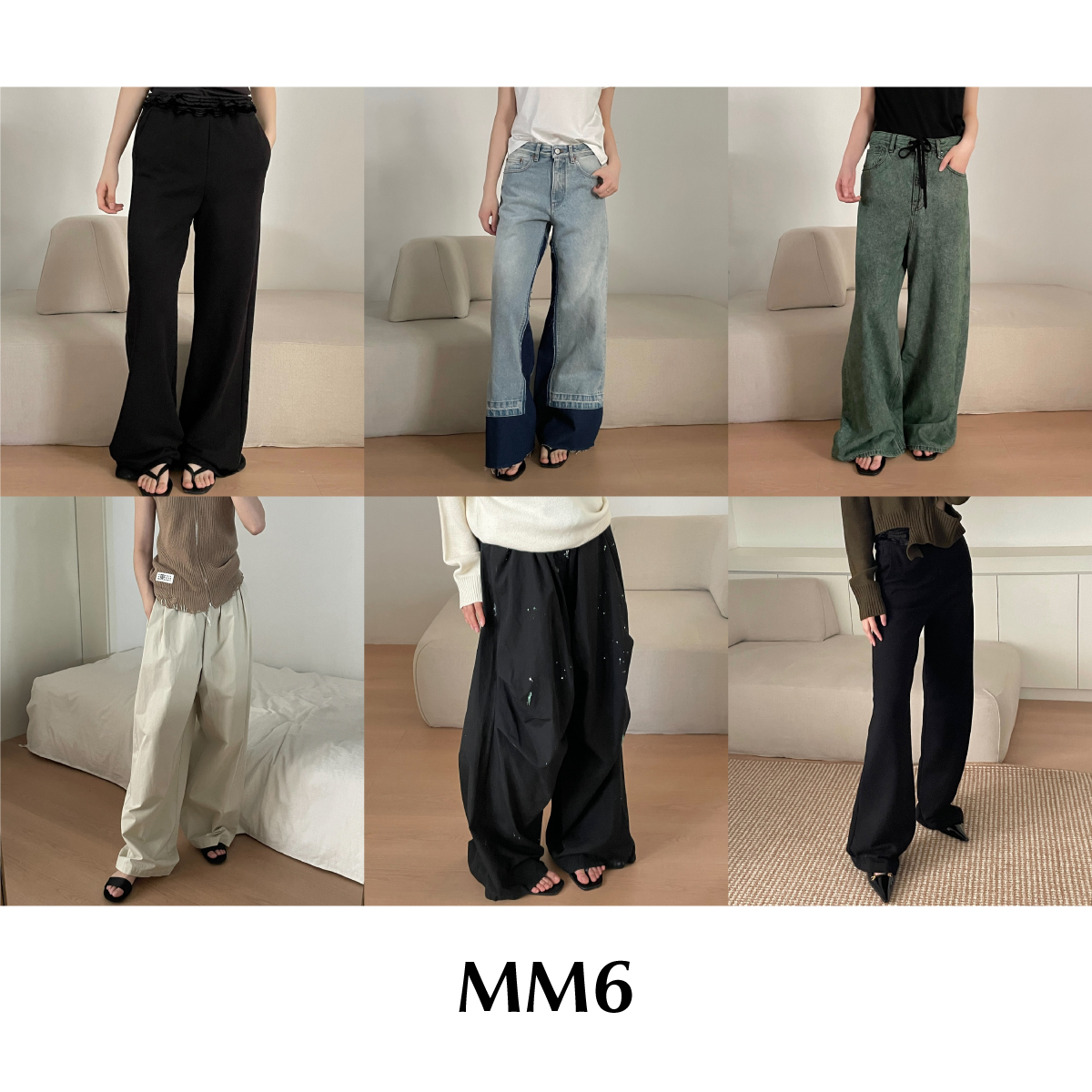 【SALE】CETTCE 现货 Maison Margiela MM6 马吉拉阔腿裤装合集