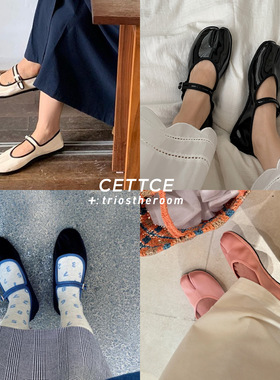 【SALE】CETTCE Drogheria Crivellini 玛丽珍芭蕾鞋布鞋分趾鞋