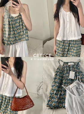 CETTCE 现货 Skall Studio 纯棉刺绣蕾丝印花吊带娃娃衫背心上衣