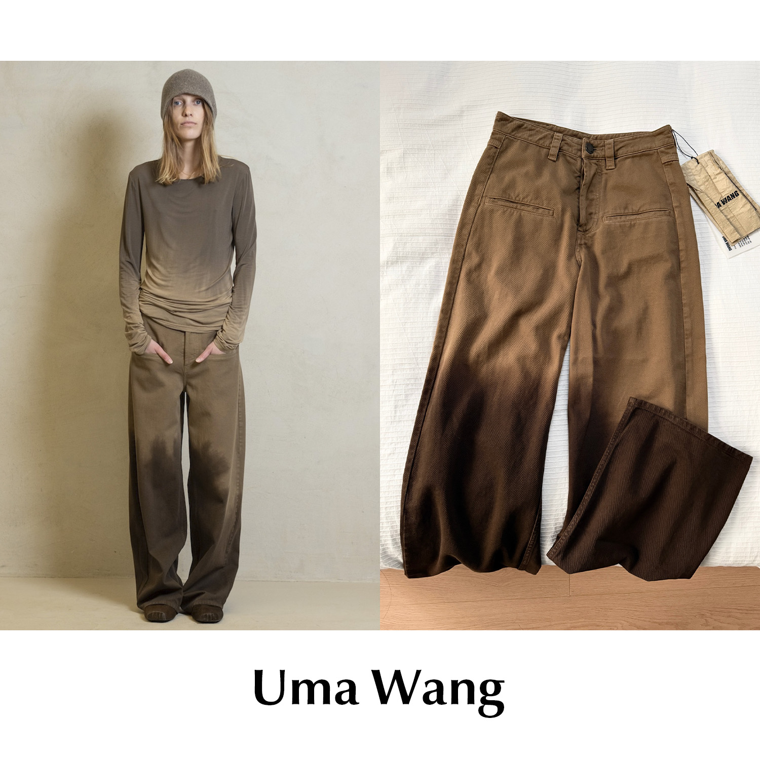 CETTCE 现货 Uma Wang 拼色渐变晕染做旧平兜阔腿直筒牛仔裤长裤