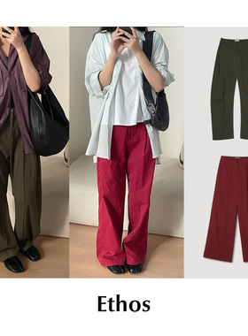CETTCE 现货 Ethos 春夏纯棉简约纯色宽松休闲裤宽弧形弯刀长裤