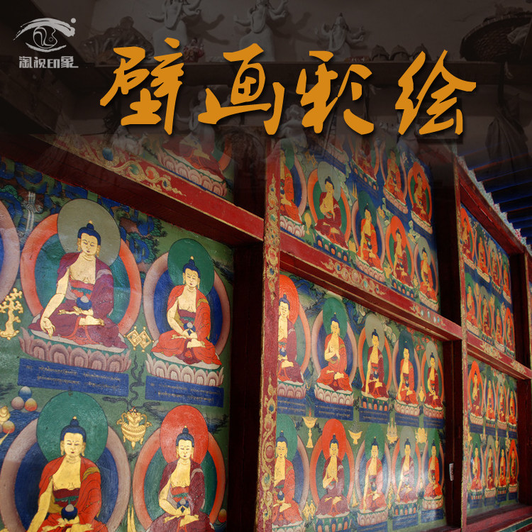 古建筑寺院横梁廊柱彩绘彩画壁画
