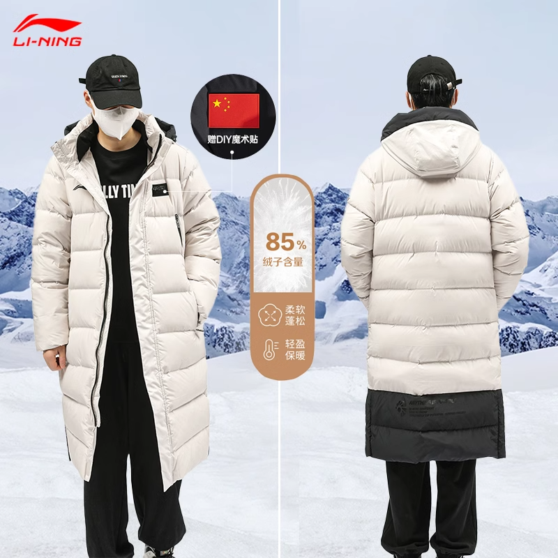 李宁连帽长款男国旗羽绒服外套