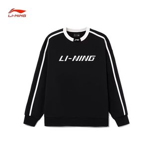 圆领上衣情侣宽松AWDU941 长袖 李宁新款 春秋卫衣男女情侣套头衫