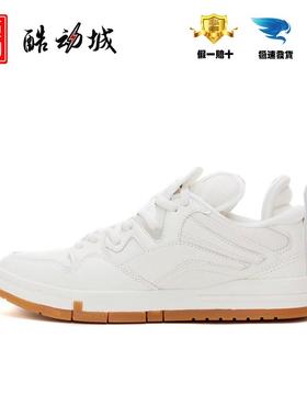 李宁惟吾PRO特别故事版板鞋男鞋新款软弹滑板文化运动鞋子AECT045