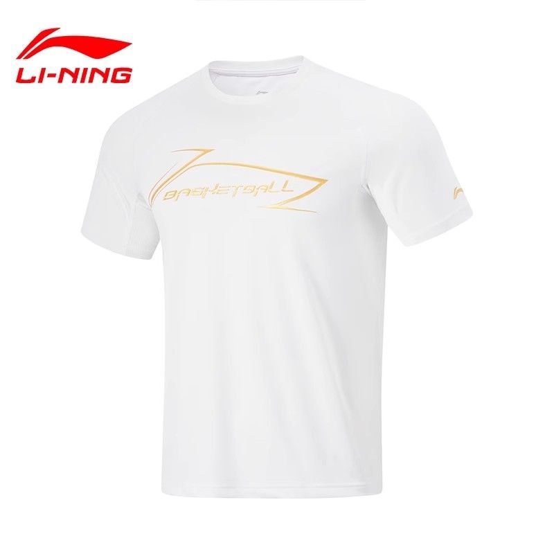 李宁春夏季CBA男子篮球比赛运动训练服短袖速干吸汗T恤凉ATSU559