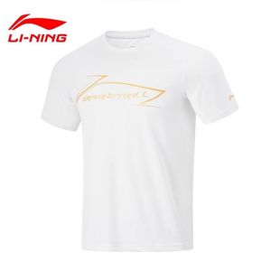 李宁春夏季 速干吸汗T恤凉ATSU559 CBA男子篮球比赛运动训练服短袖
