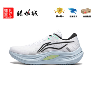 LINING李宁新款 ARHU022 女子越影4支撑稳定缓震回弹低帮运动跑步鞋