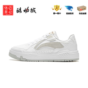 李宁休闲板鞋女COMMON小白鞋百搭舒适软弹经典板鞋运动鞋AGCU158