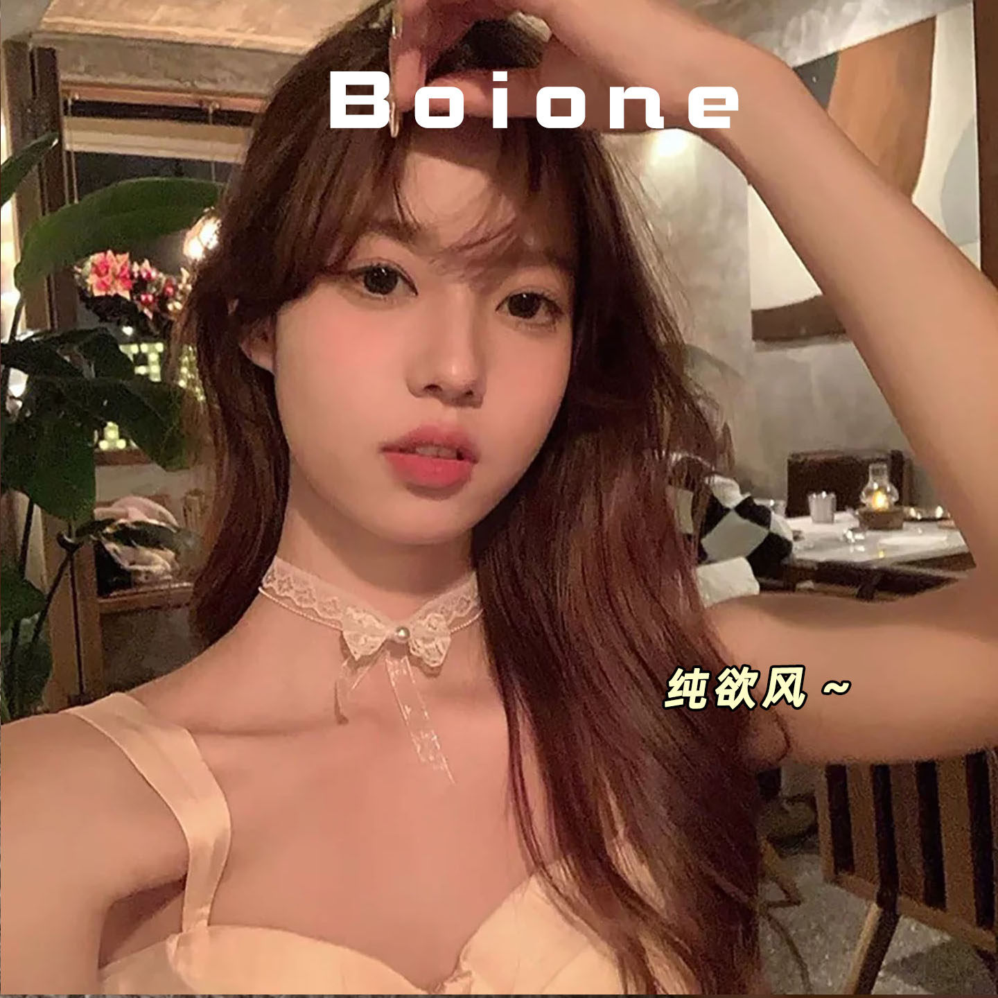 纯欲夏天蕾丝蝴蝶结项链女