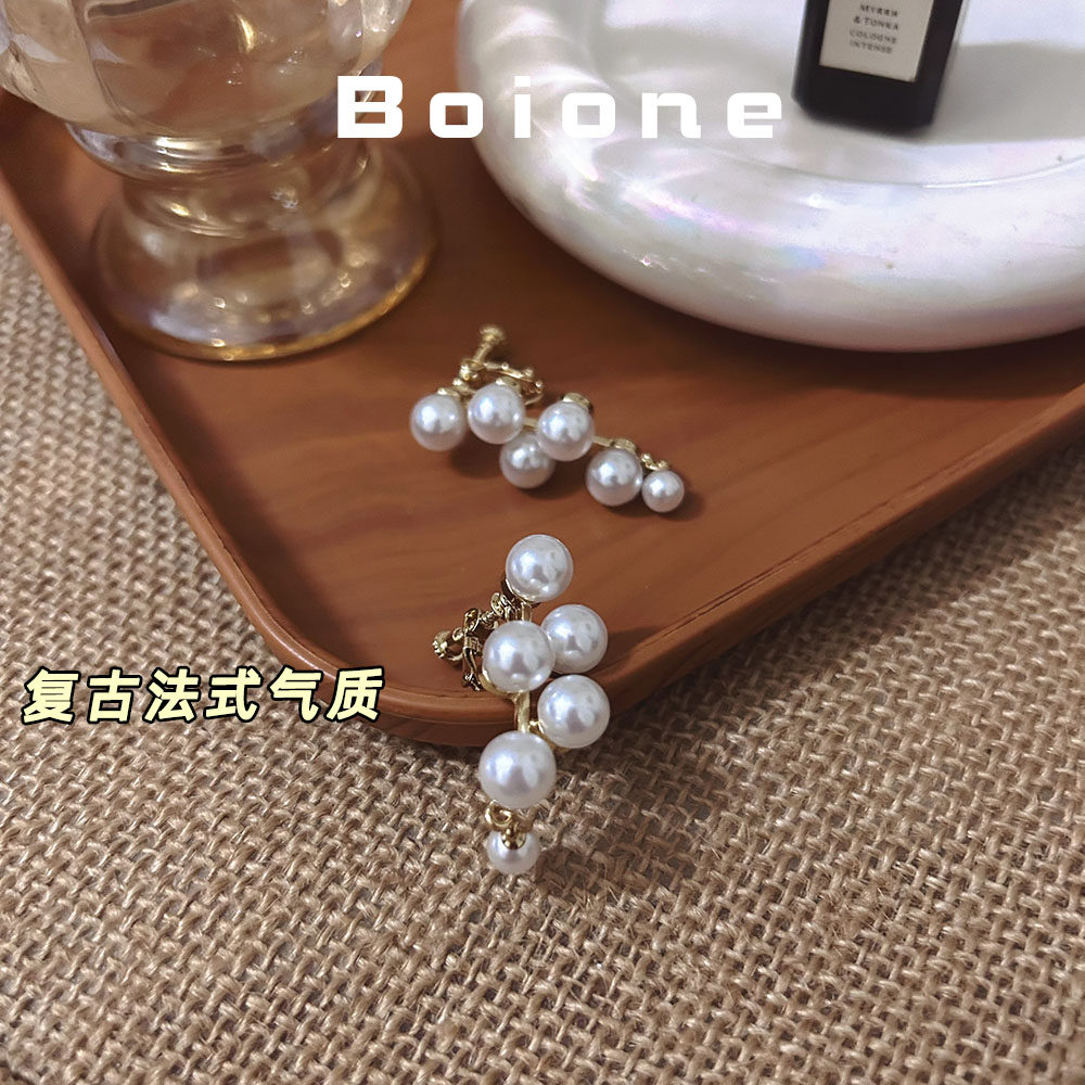 法式温柔显气质珍珠流苏耳夹