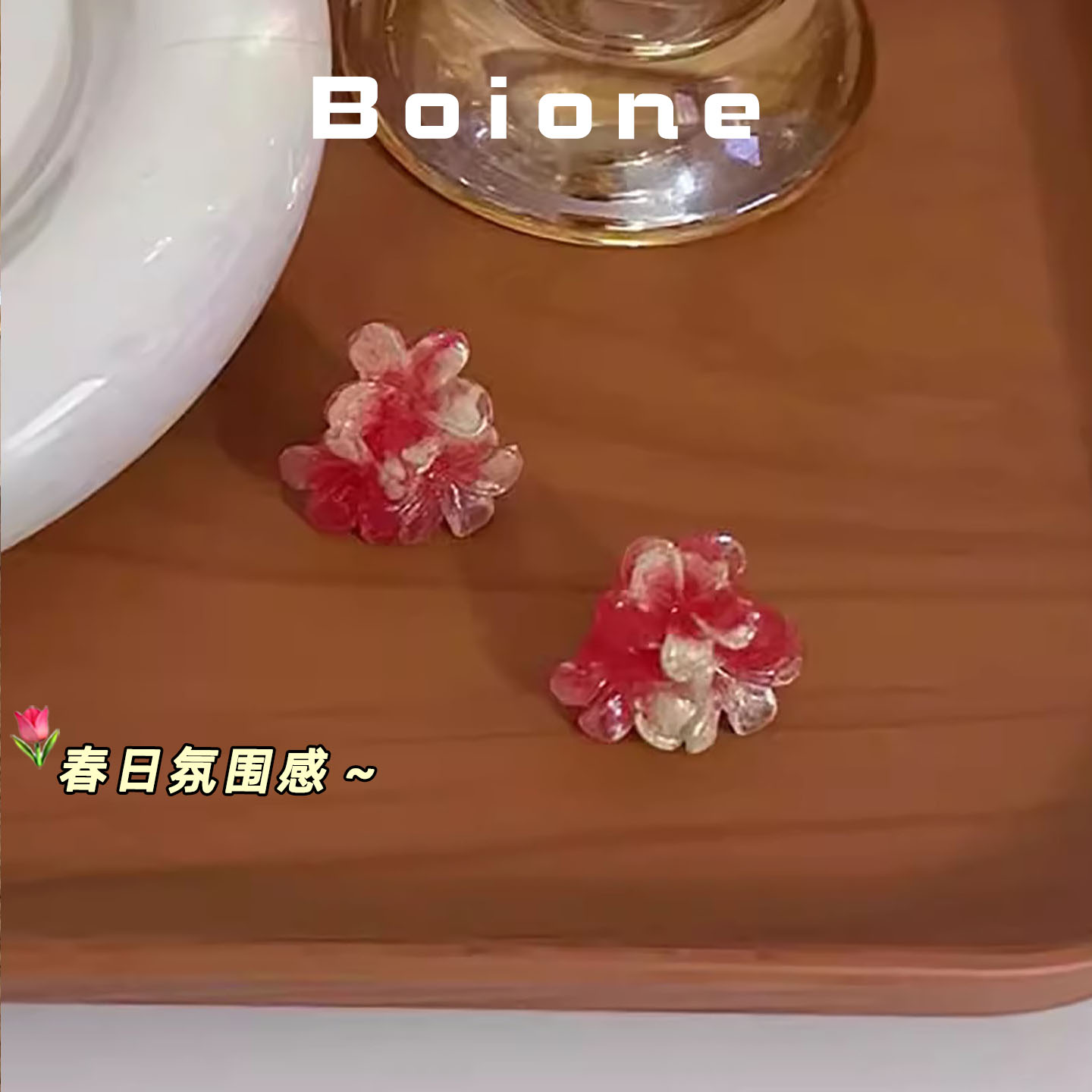 【实拍】显白春日出游花朵耳环
