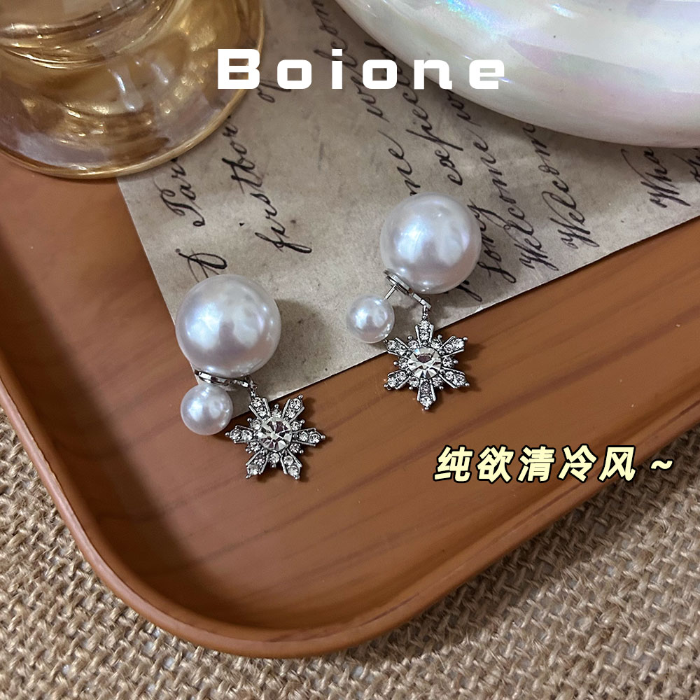 【实拍】清冷甜美雪花珍珠耳环