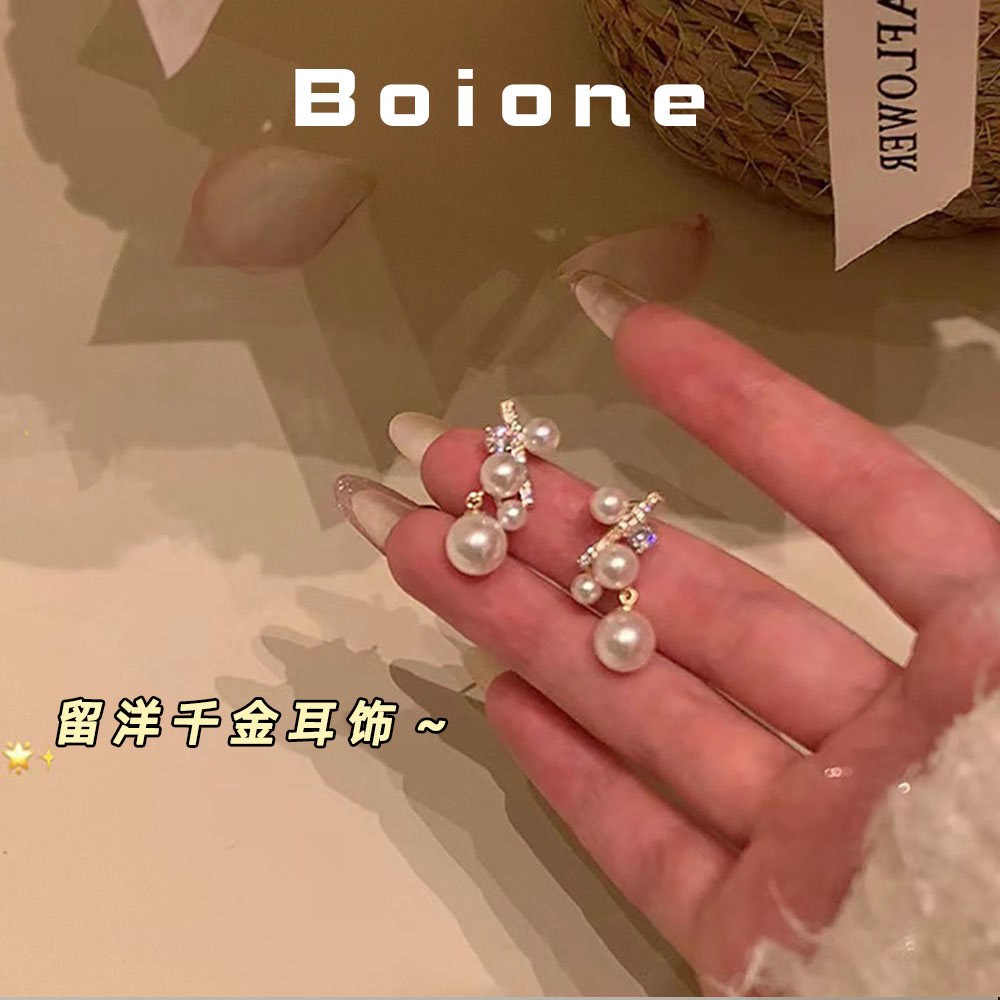 归国留洋千金温柔气质珍珠耳钉