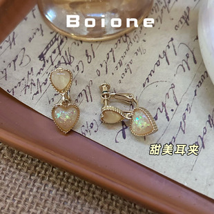 boione通勤甜美气质双爱心螺旋耳夹无耳洞学生日常百搭时尚耳饰女