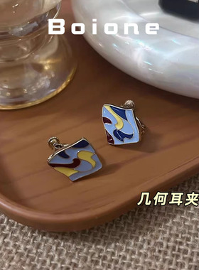 【实拍】小众艺术感涂鸦几何耳夹