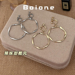 boione欧美风金属大圆圈复古港风夸张冷淡方圆脸耳饰螺旋耳夹耳环